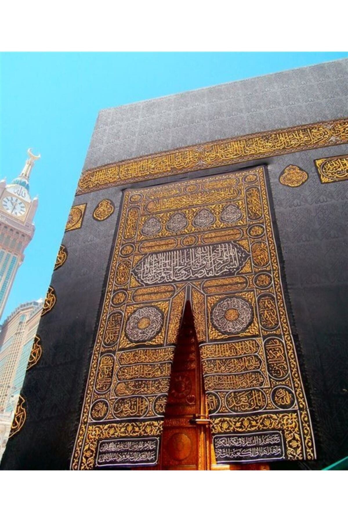 Movas Sanat Holy Kaaba With Specially Embroidered Carpet | Diamond Tapestry | 70x80 | E20203514