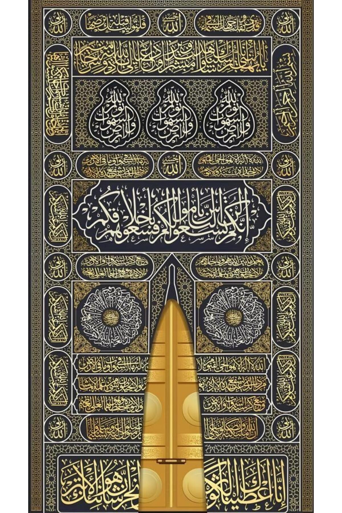 Movas Sanat Altın Kabe Kapısı | Elmas Mozaik Tablo | Mozaik Puzzle | 50x90 | E20203930