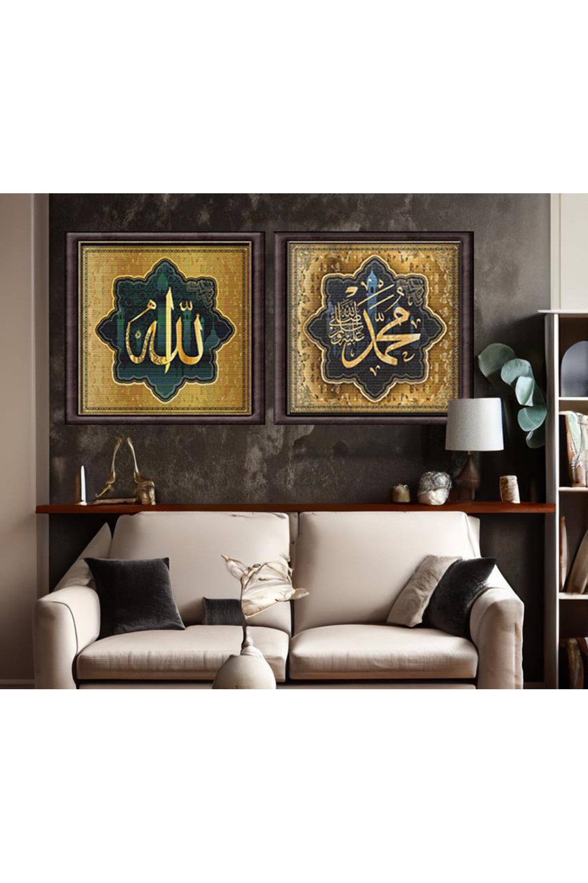 Movas Sanat Allah, the Prophet. Mohammed | 2-piece Combination Painting | Diamond Mosaic Painting | 50x50 | E20204447