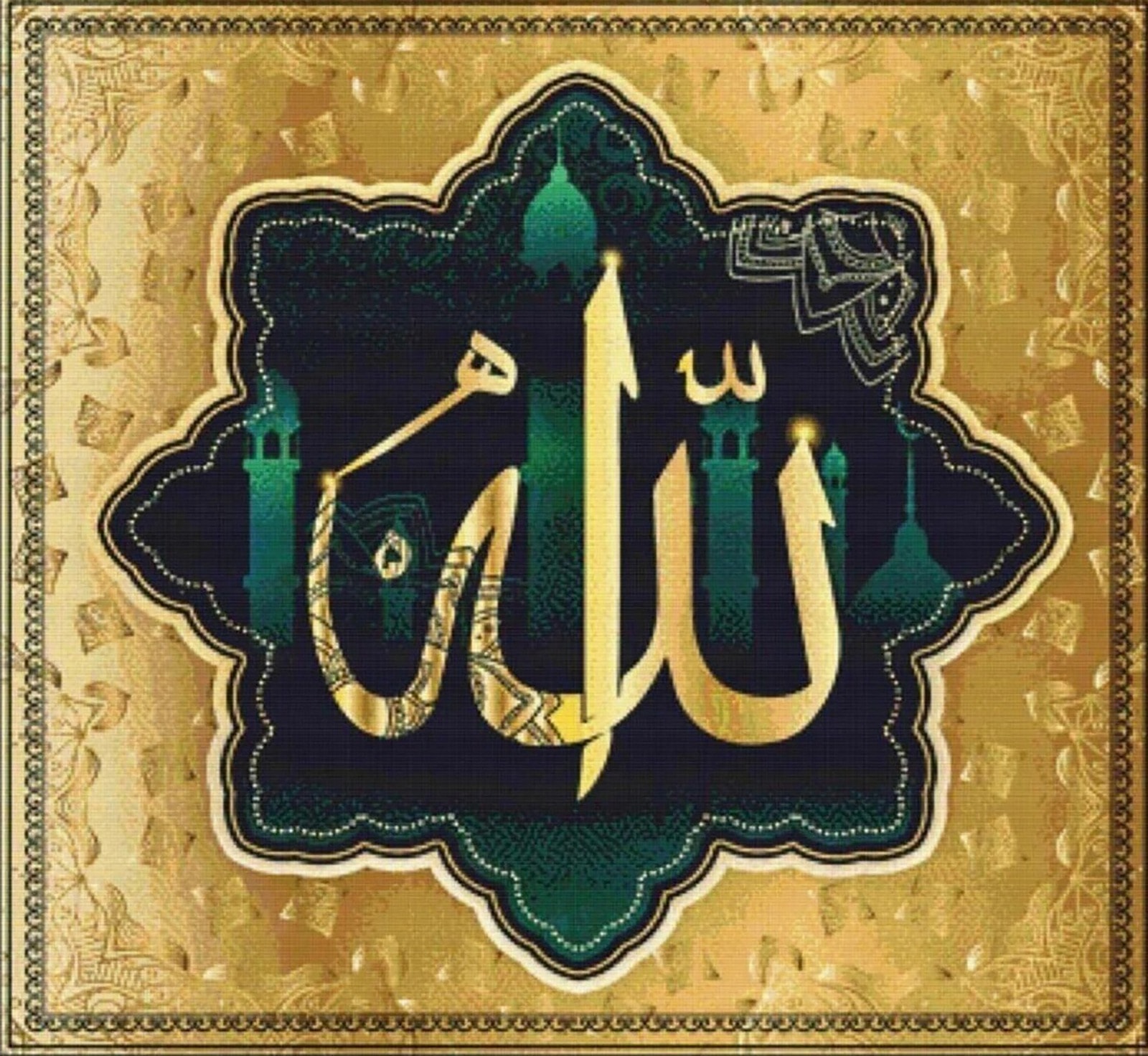 Allah Lafz-ı 50X46cm Dialands Elmas Mozaik Tablo