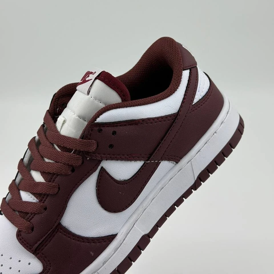 Dunk Bordo HQ