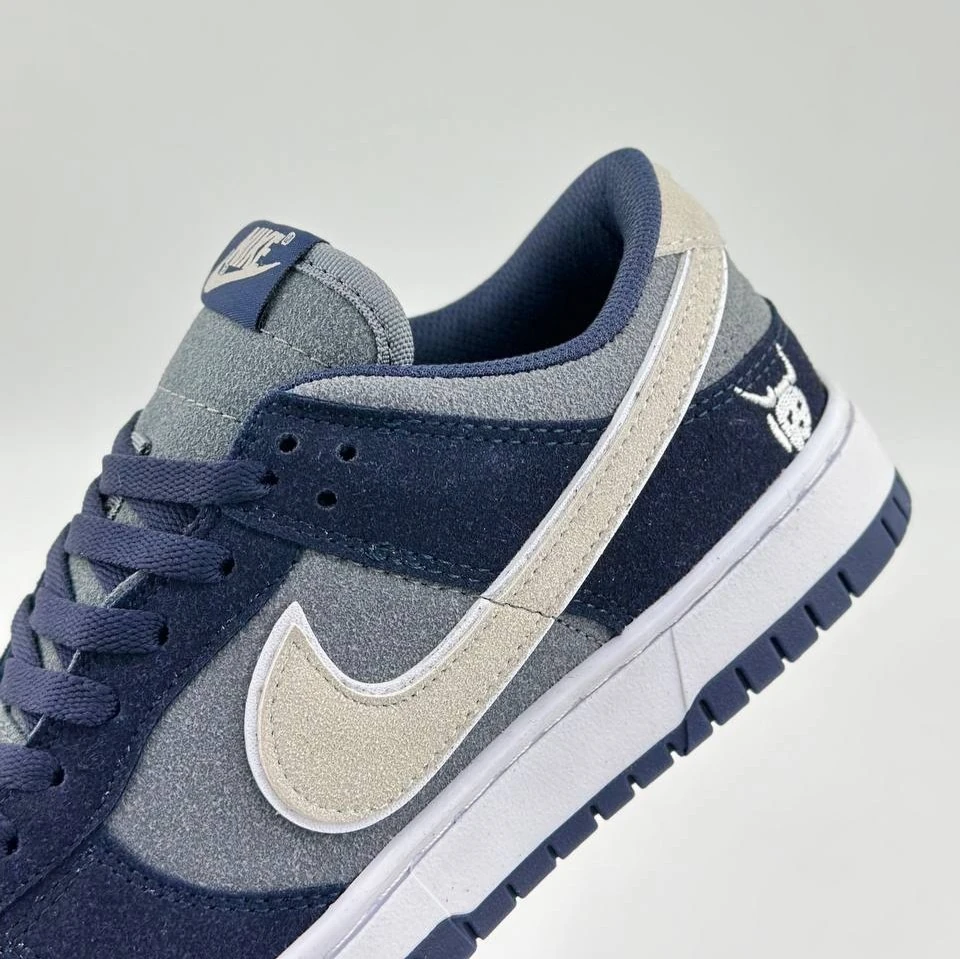 Dunk Setsubun Lacivert HQ