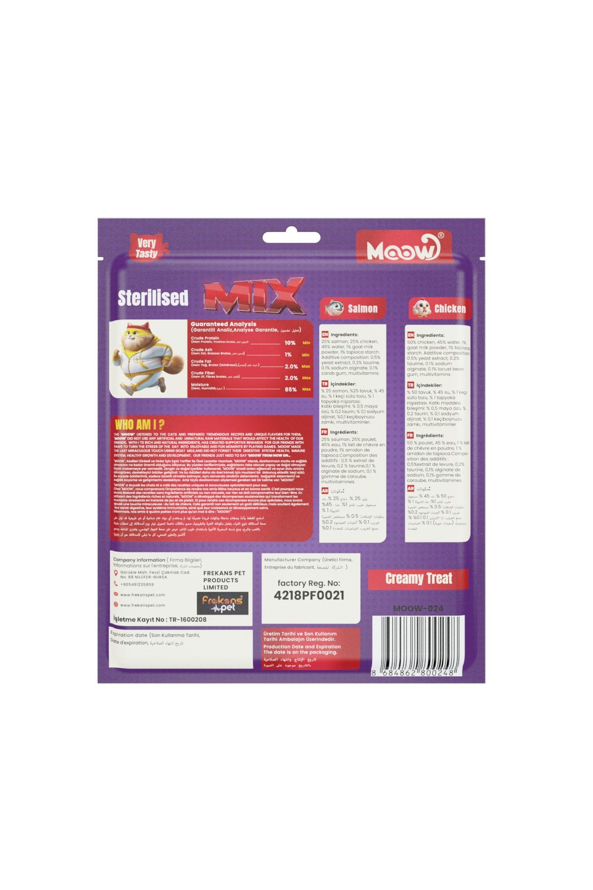 Moow Somonlu & Tavuklu Kısırlaştırılmış Keçi Sütlü Kedi Krema Ödülü 30x12g
