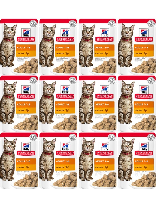 Hill's Science Plan Tavuklu Yetişkin Yaş Kedi Maması 85GR x 12 Adet