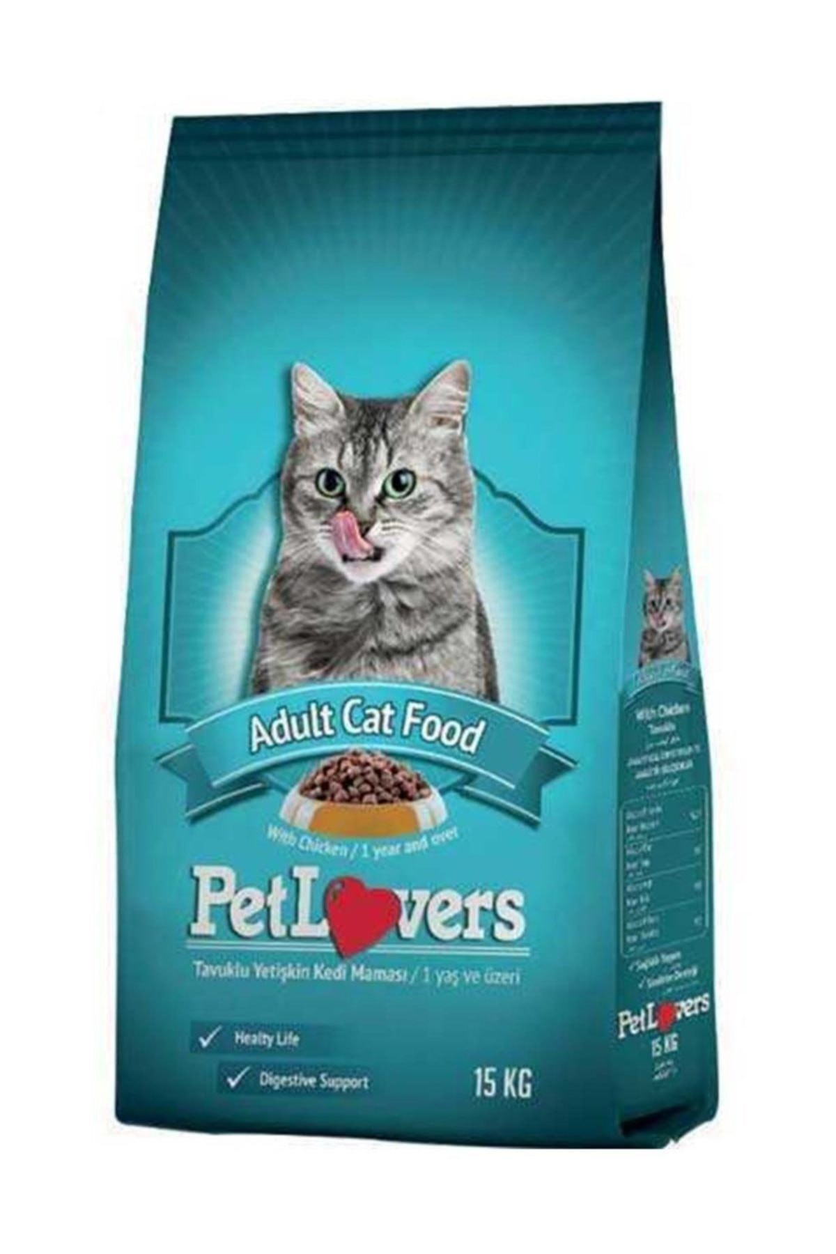 Pet Lovers Tavuklu Yetişkin Kedi Maması 15 Kg