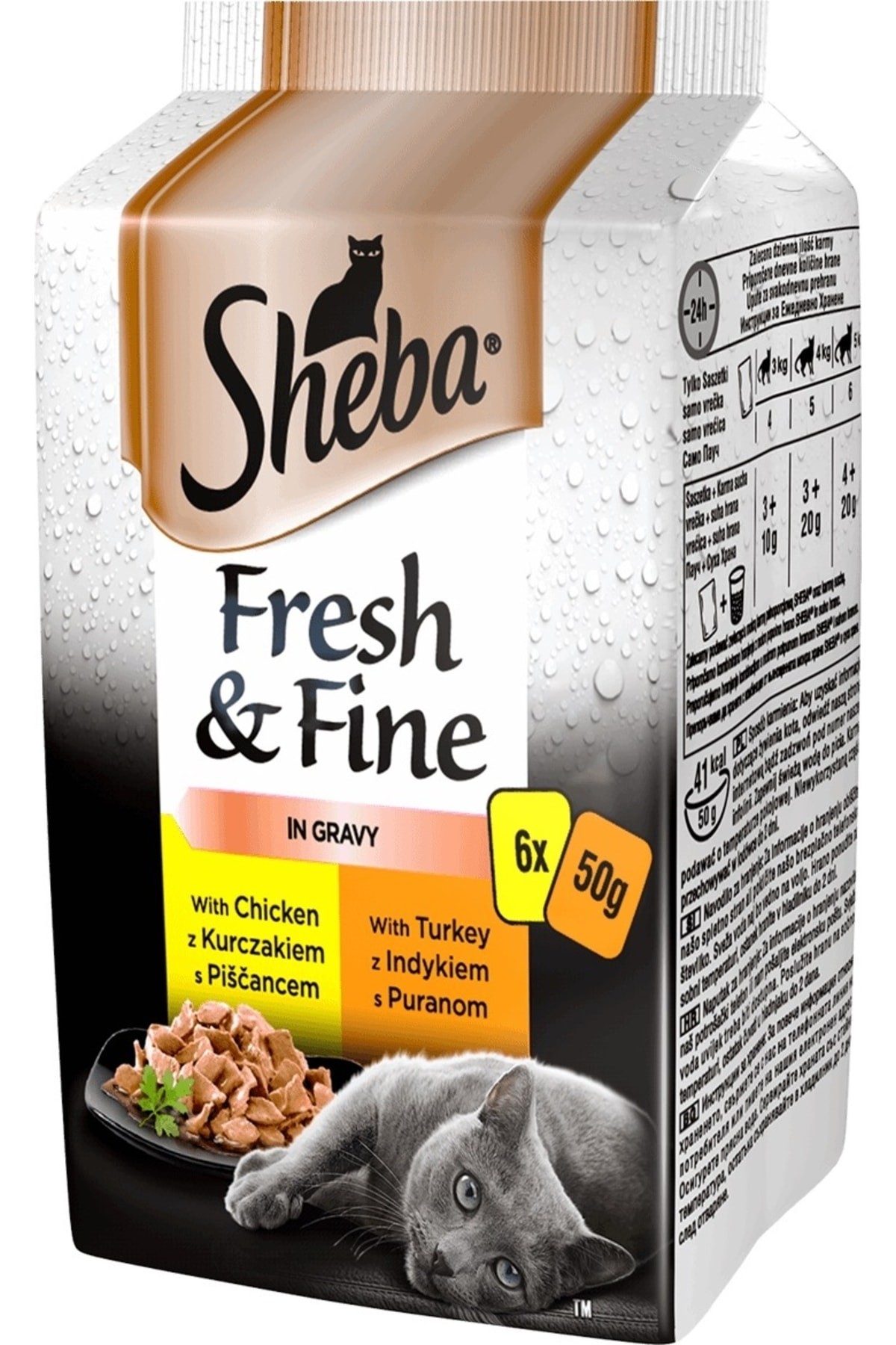 Sheba Fresh & Fine Kümes Hayvanları Yaş Mama 300 G (6x50g)
