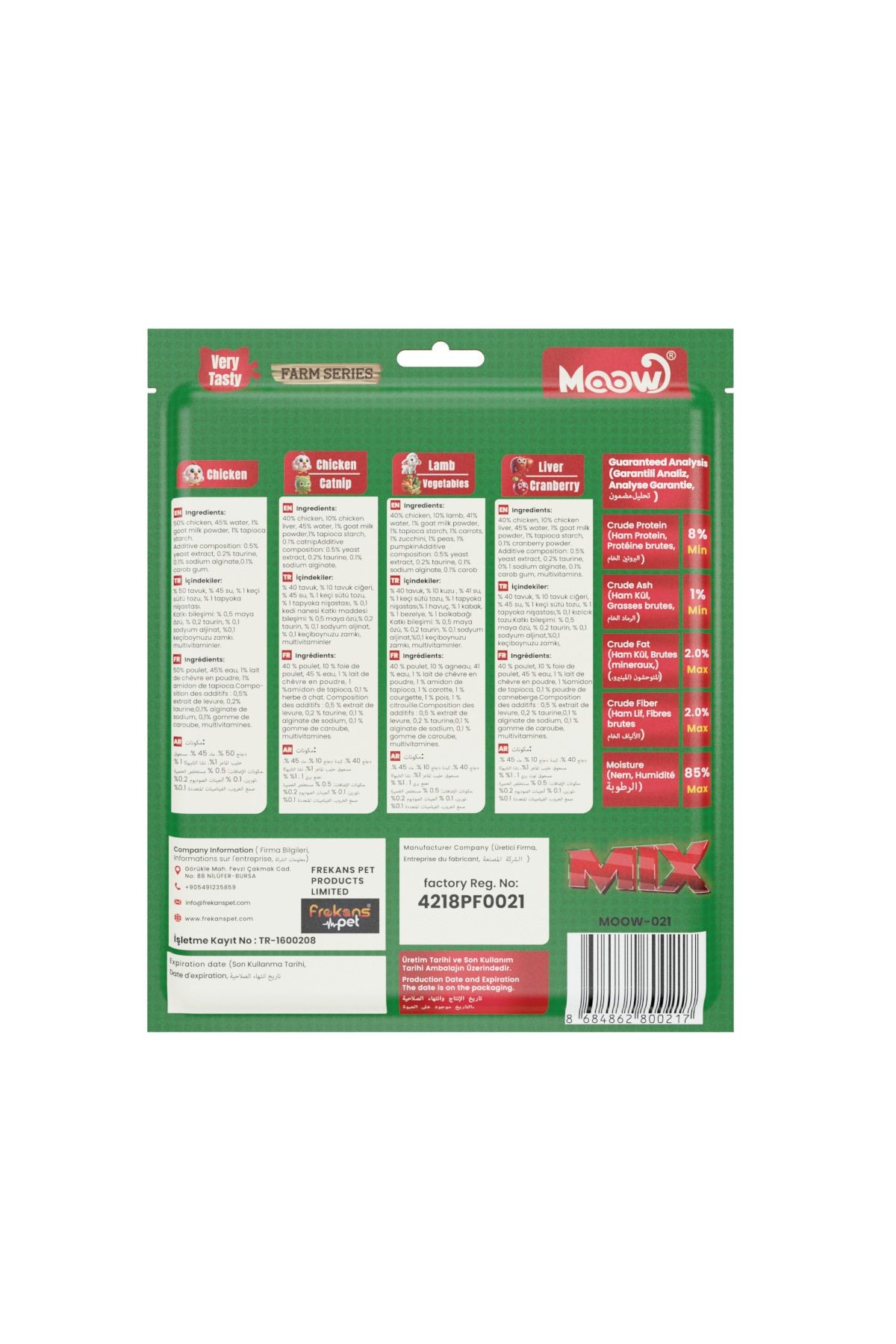 Moow Karışık 6 Lezzetli Çiftlik Serisi Keçi Sütlü Kedi Krema Ödülü 30x12g
