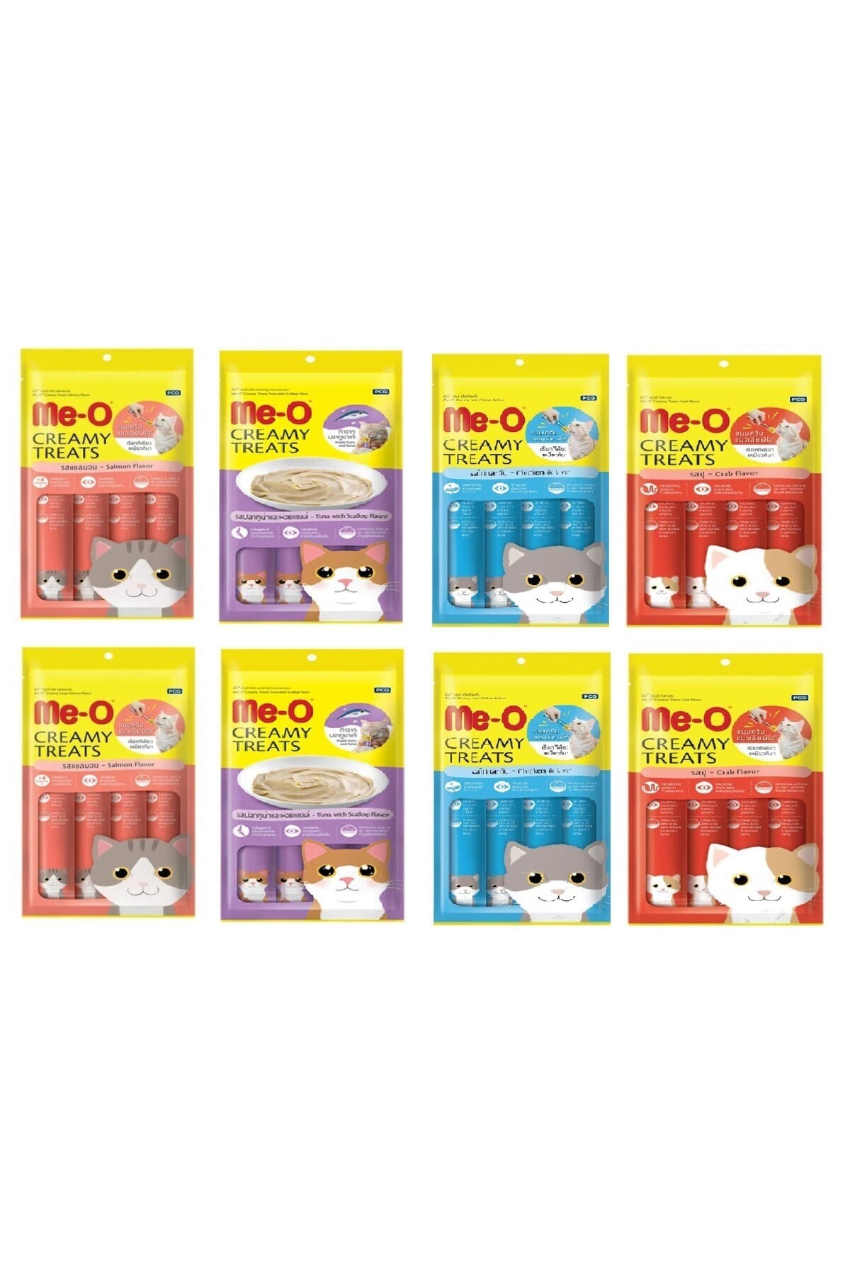 Me-O Creamy Treats 8''li Paket 4 Çeşit Karma Kedi Sıvı Ödülü