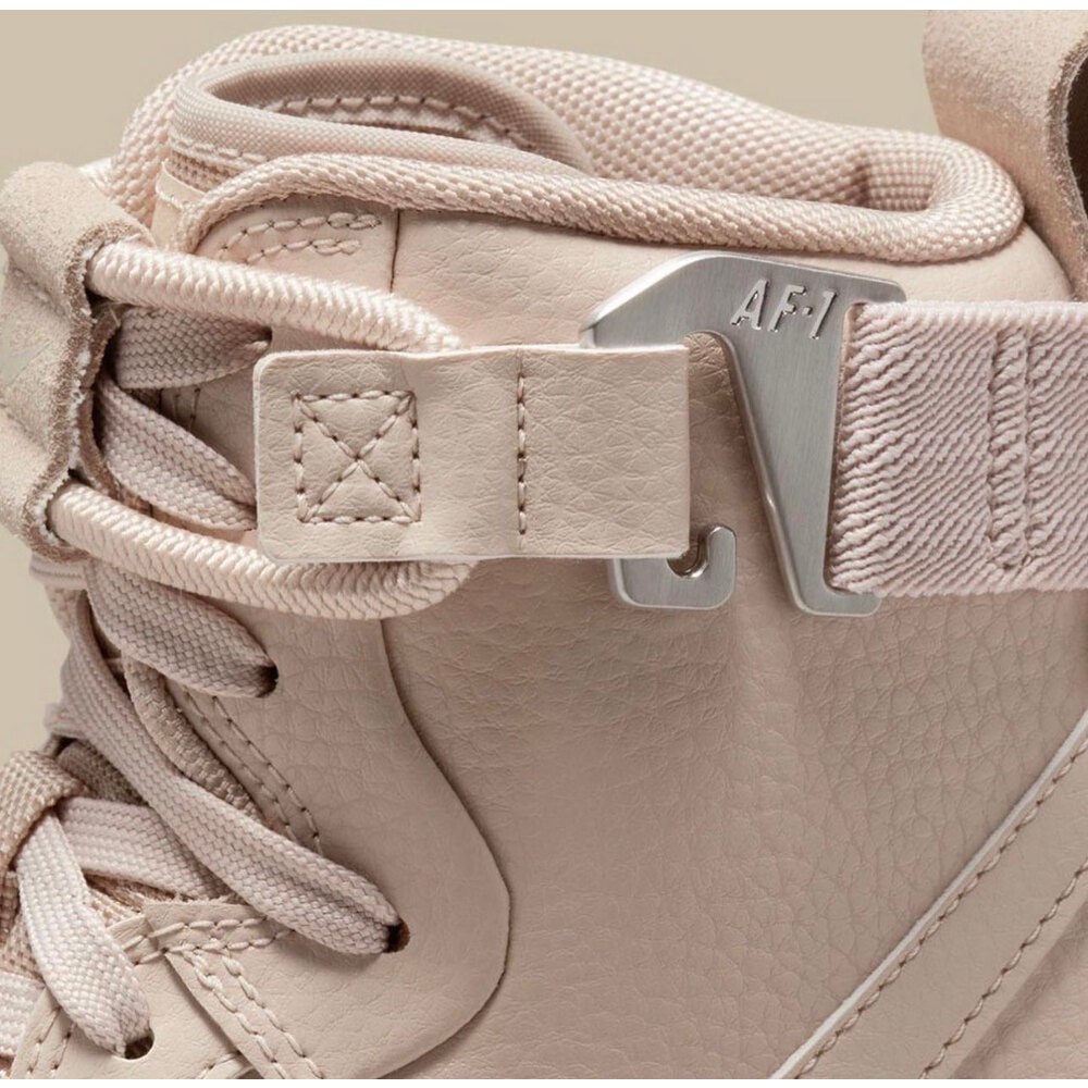Nike Air Force 1 High Utility 2.0 bot
