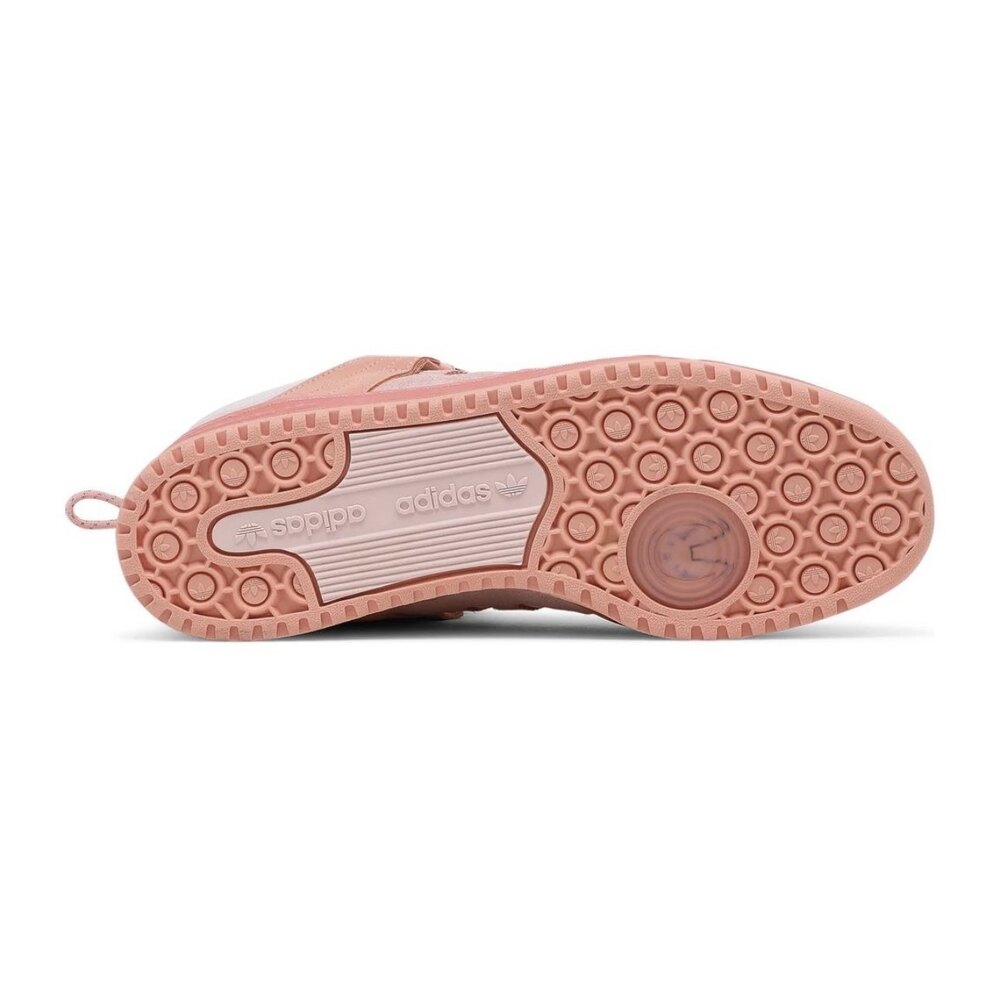 adidas x Bad Bunny Forum Buckle Low "Easter Egg"