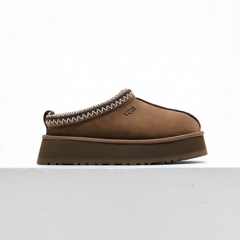 UGG Tazz Slipper Cheddar