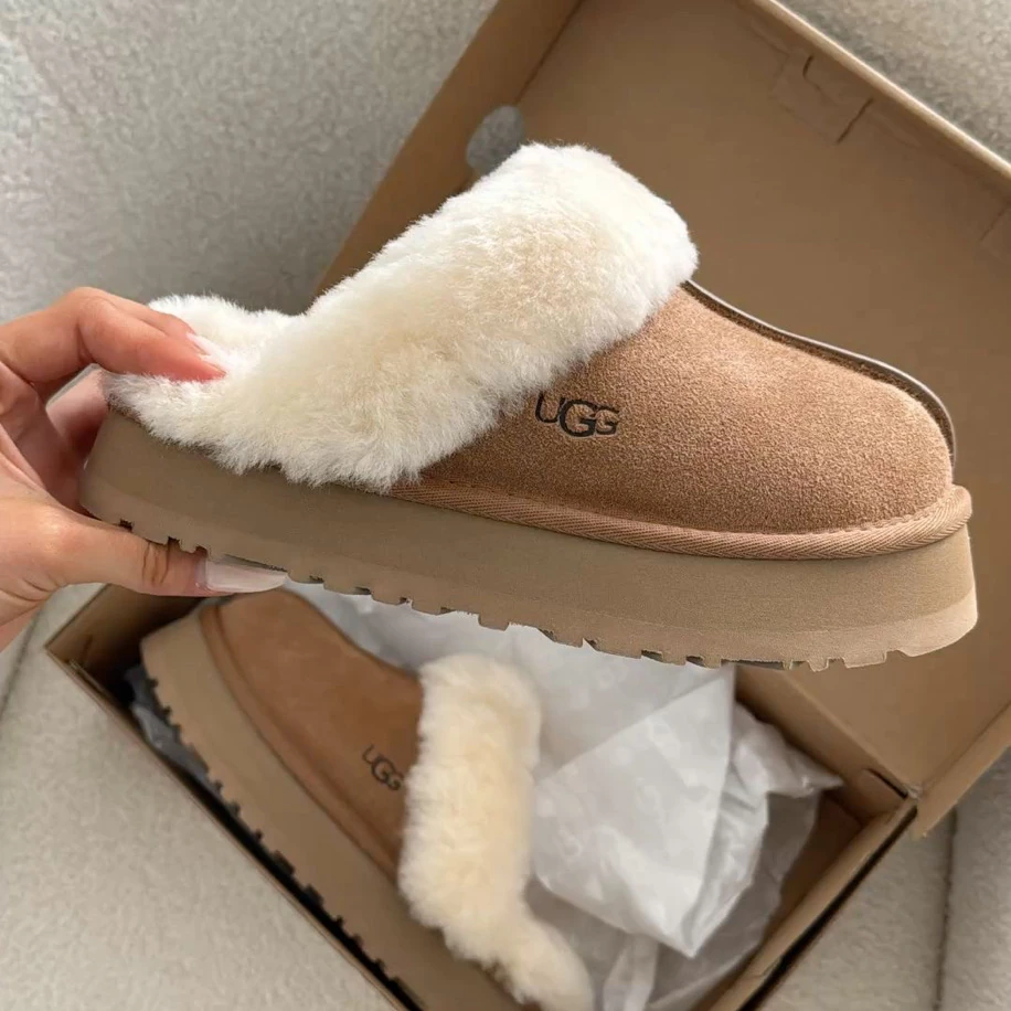 Disquette Slipper “ Chestnut