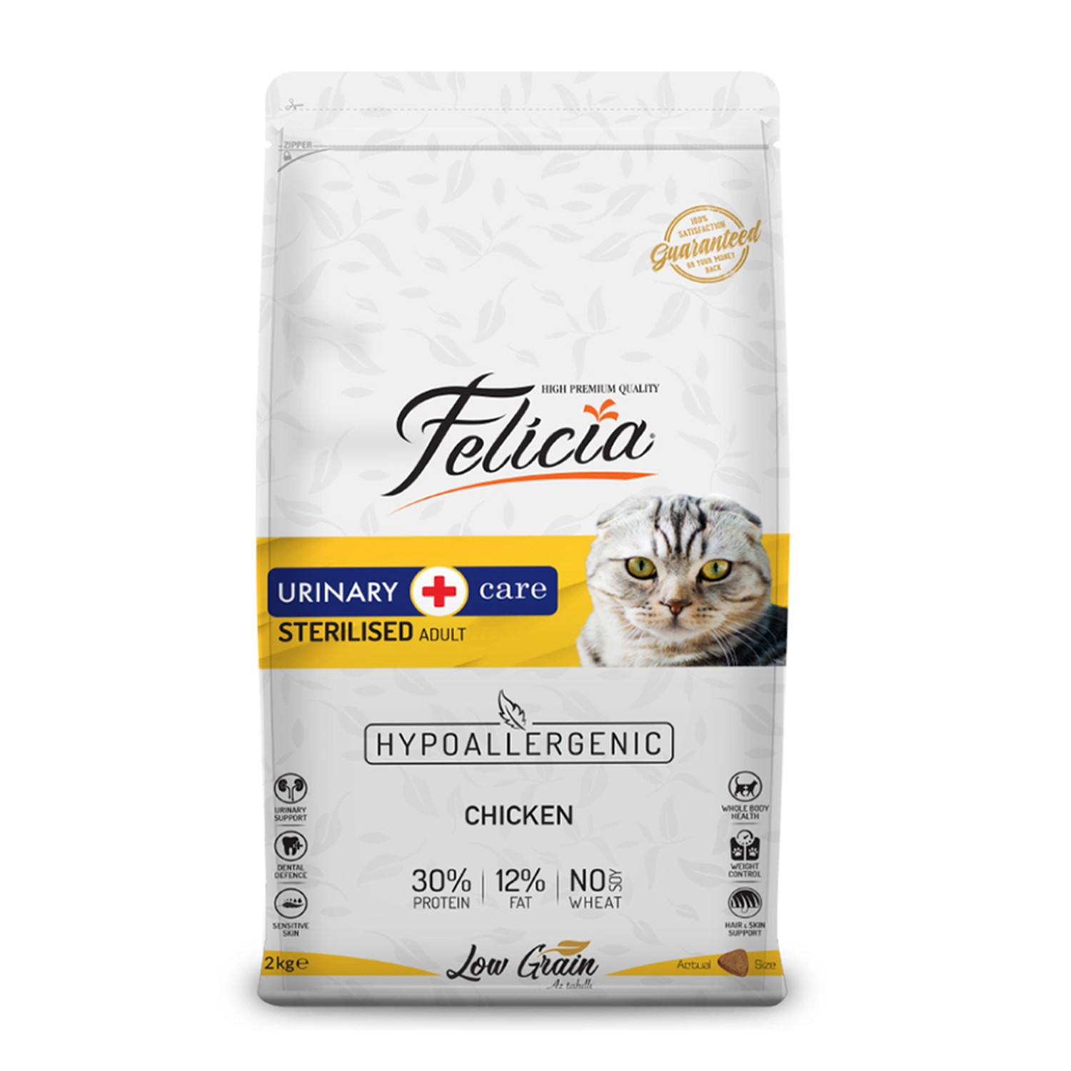 Felicia 2 kg Sterilised Tavuklu Az Tahıllı HypoAllergenic Kedi Maması