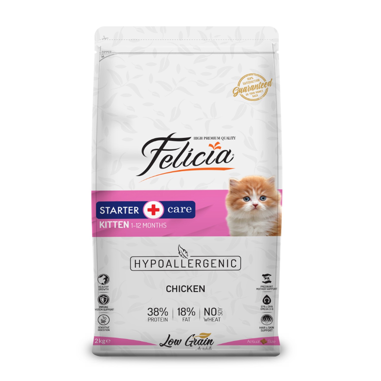 Felicia 2 Kg Yavru Tavuklu Az Tahıllı HypoAllergenic Kedi Maması