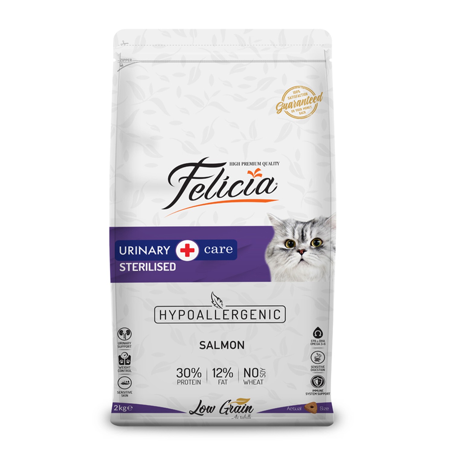 Felicia 2 Kg Sterilised Somonlu Az Tahıllı HypoAllergenic Kedi Maması