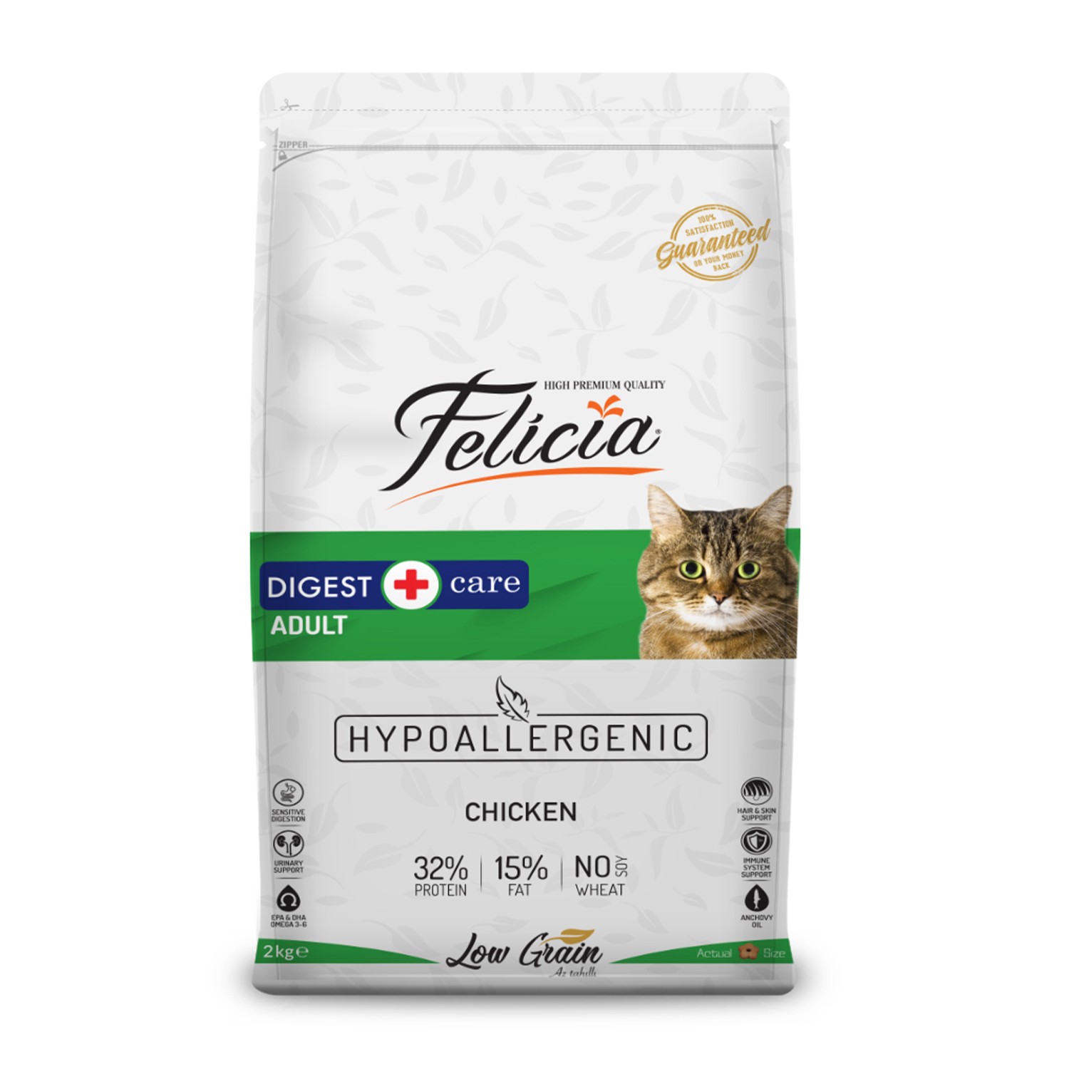 Felicia 2 Kg Yetişkin Tavuklu Az Tahıllı HypoAllergenic Kedi Maması