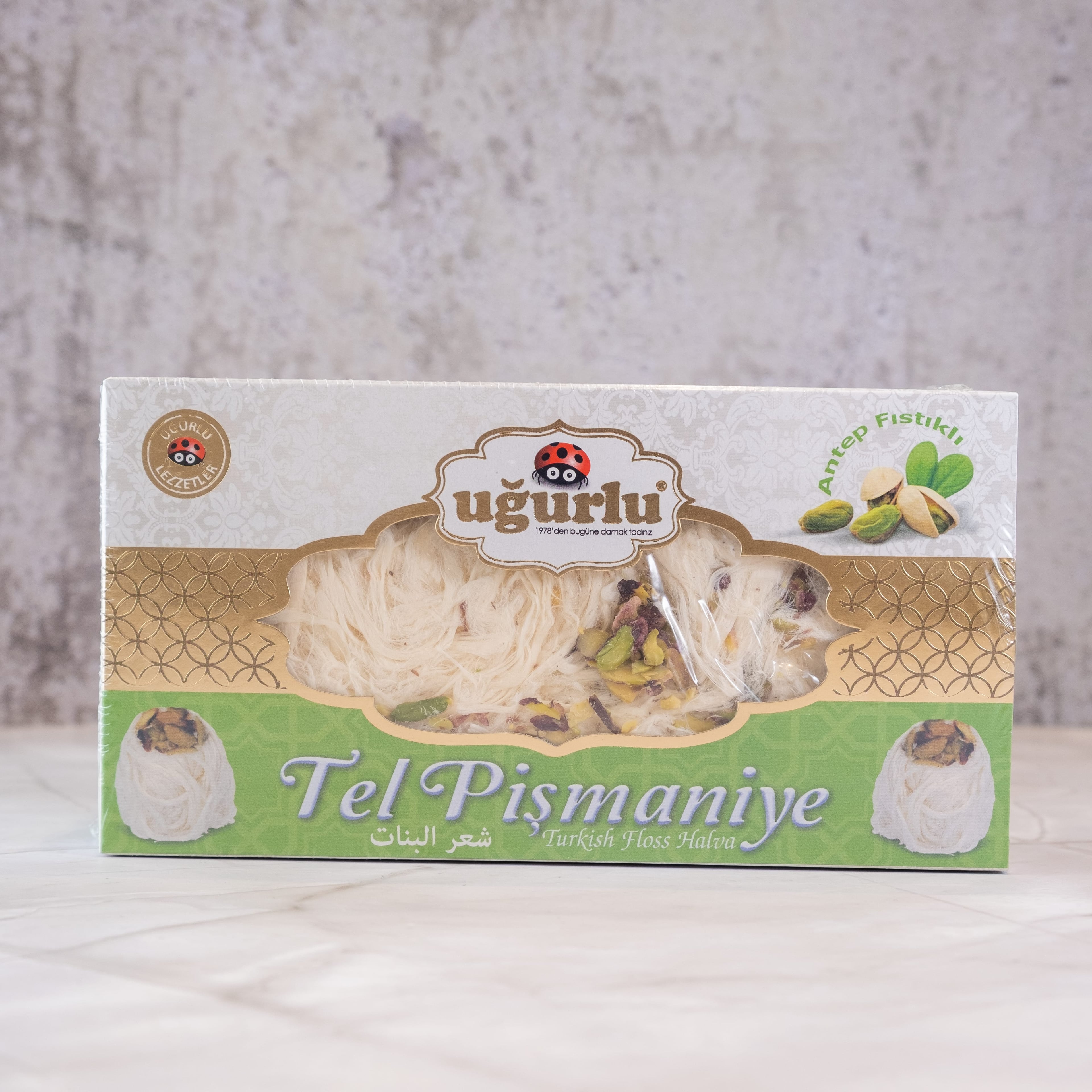 UĞURLU TEL PİŞMANİYE FISTIKLI