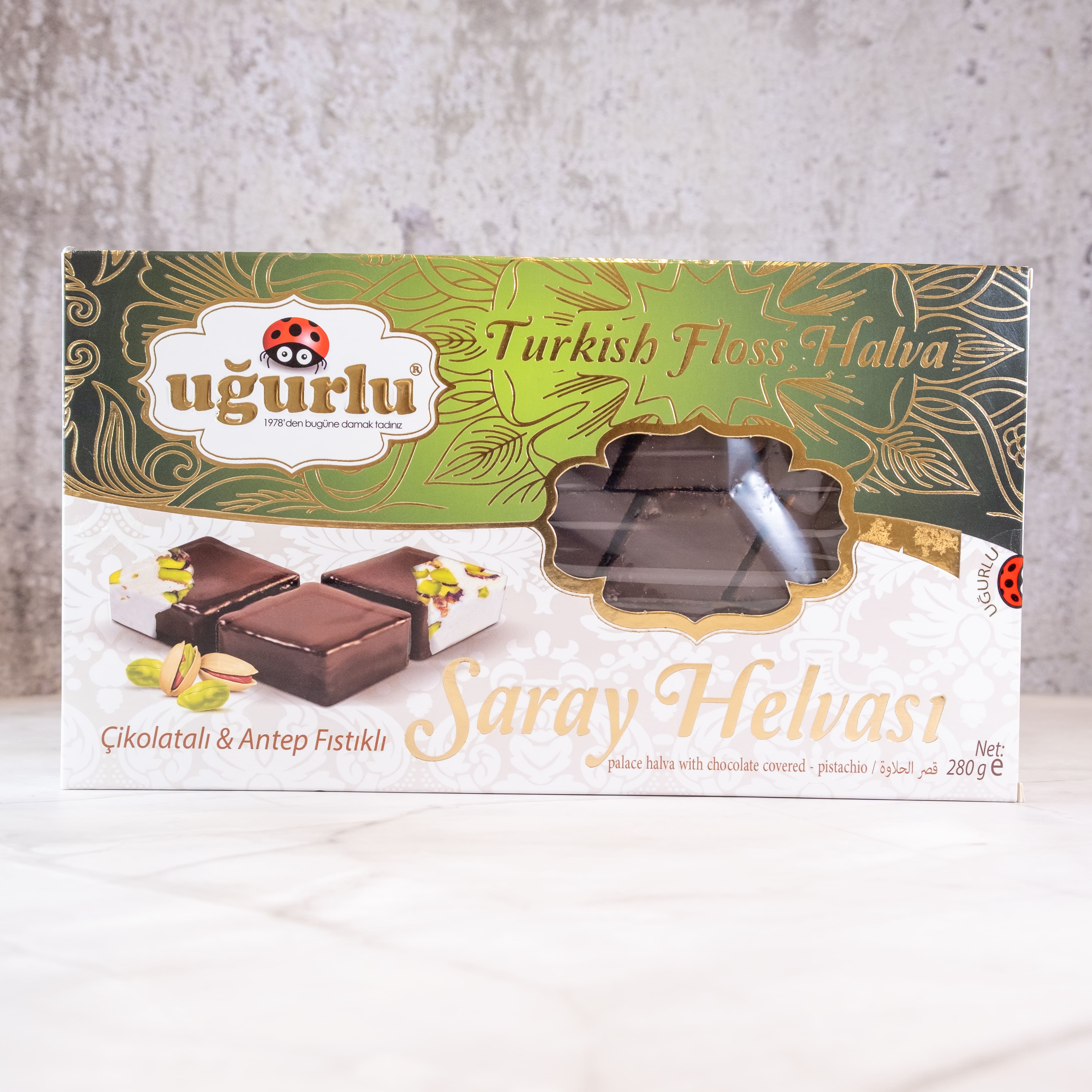 UĞURLU SARAY HELVASI FISTIKLI ÇİKOLATALI
