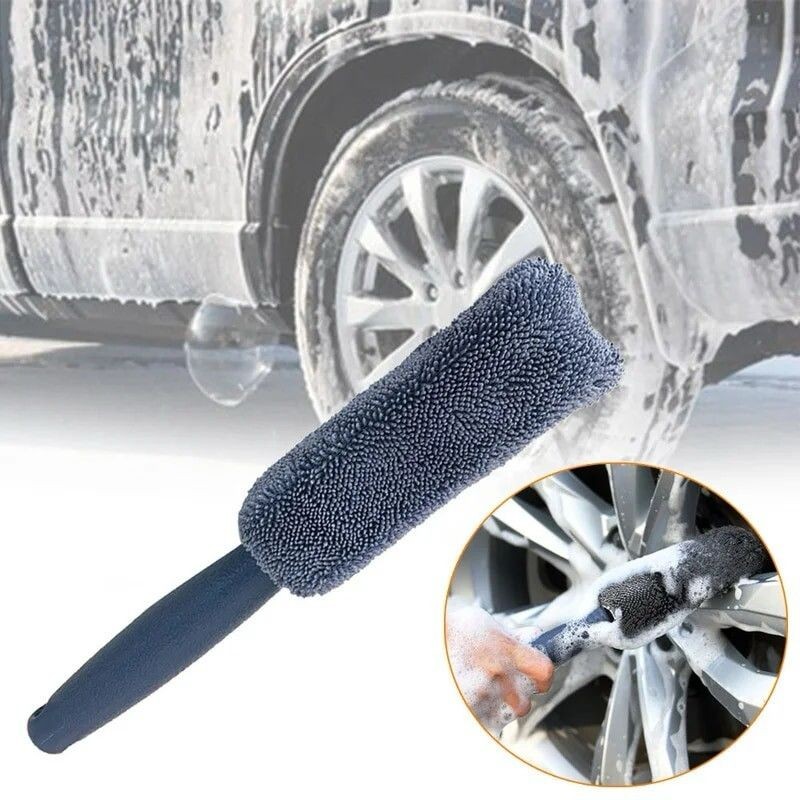 Jant Temizleme Fırçası Mikrofiber 