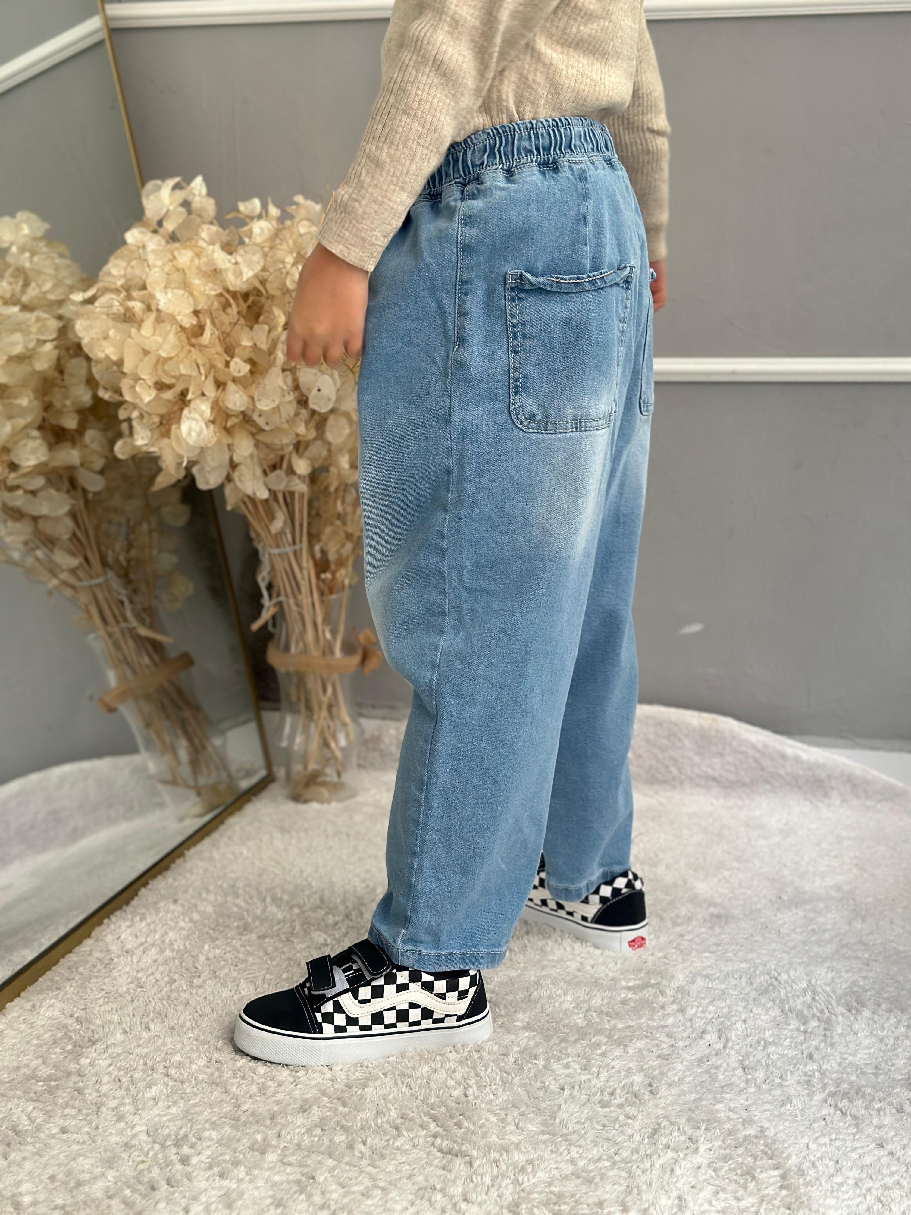 La’ciel  BALOON JEANS