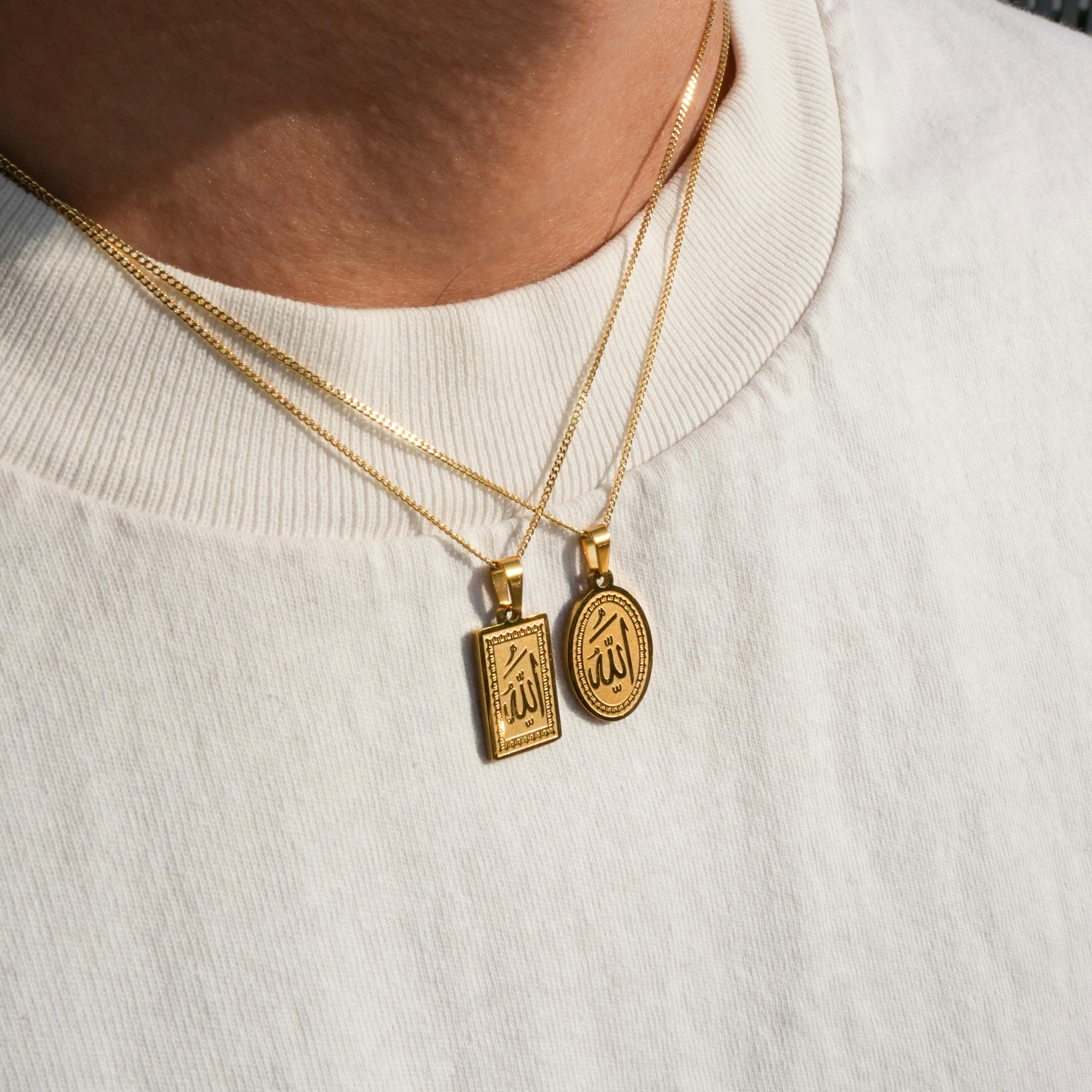 PLATE "ALLAH" NECKLACE