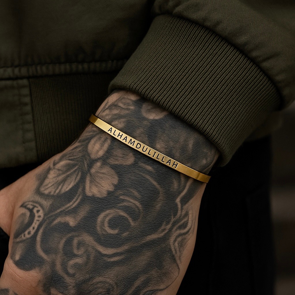 ALHAMDULILLAH BRACELET 925