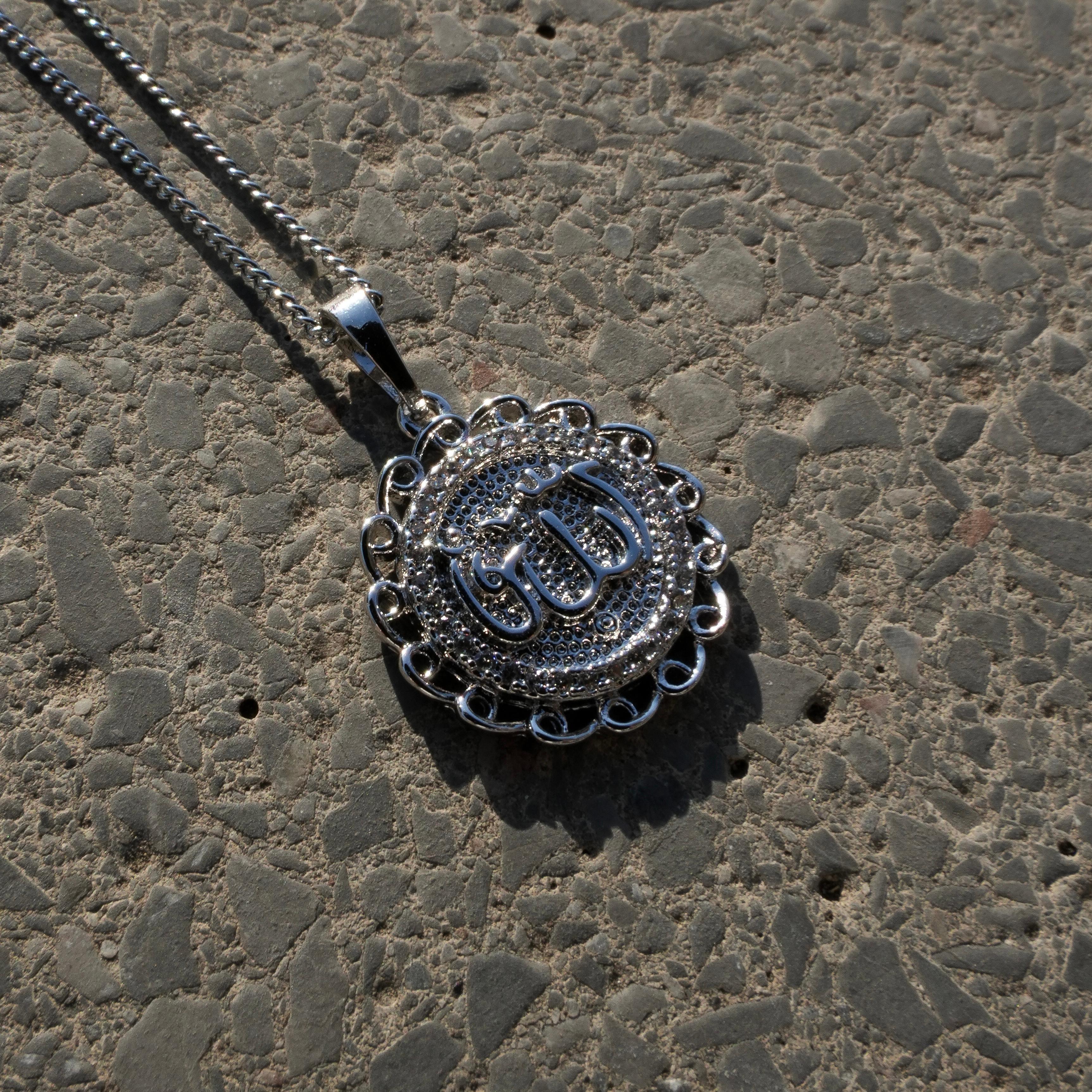 ENGRAVED "ALLAH" NECKLACE 