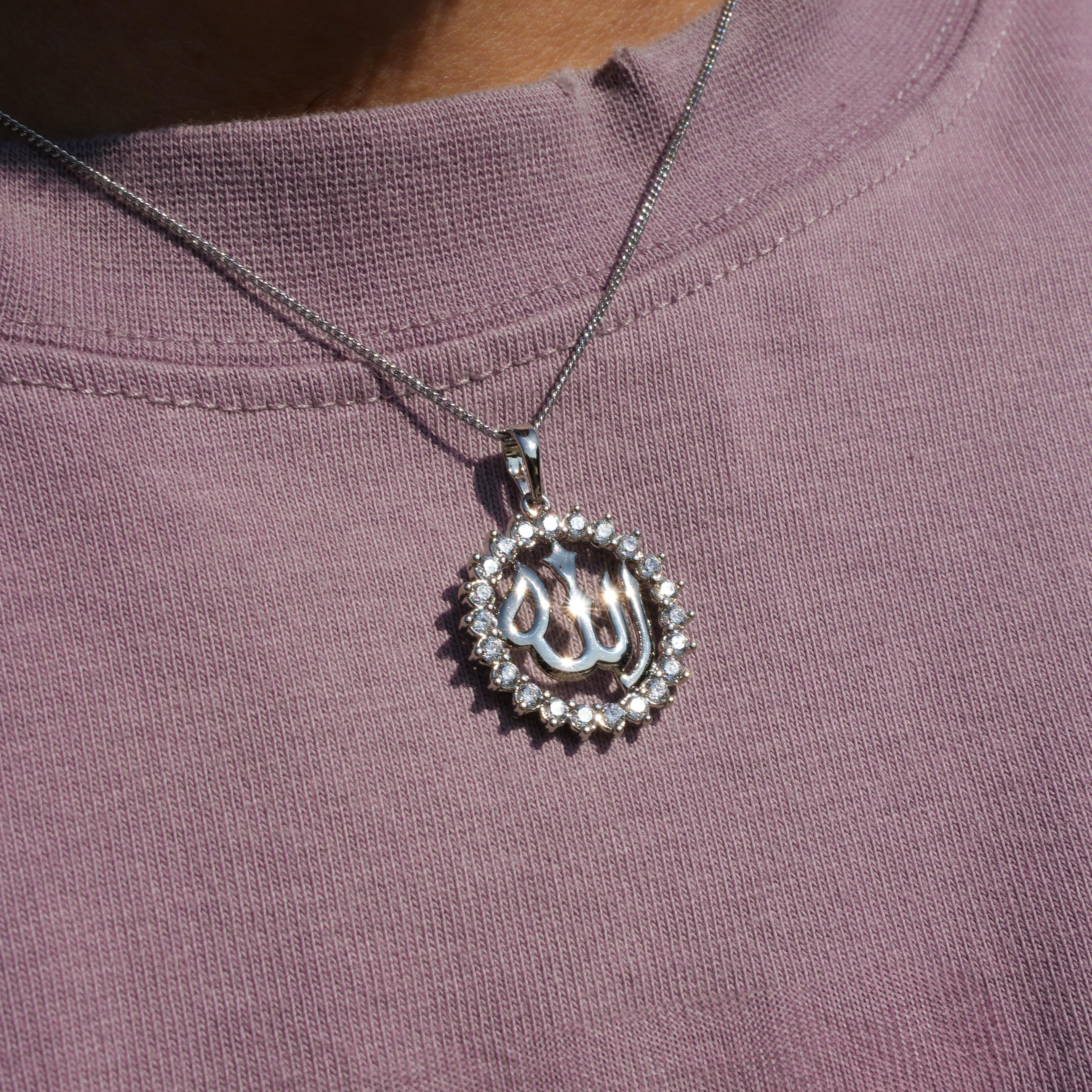 FRAMED "ALLAH" NECKLACE