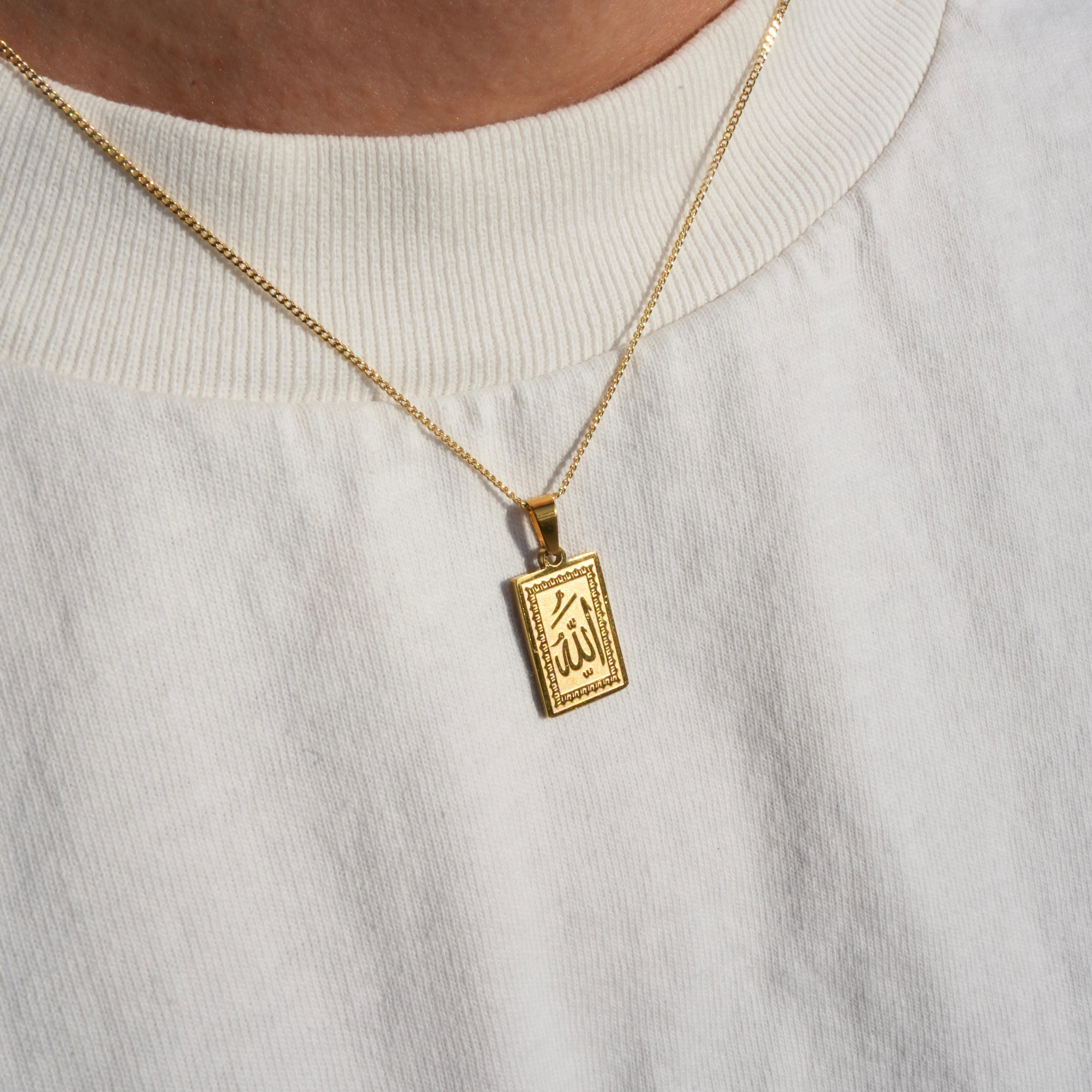 PLATE "ALLAH" NECKLACE