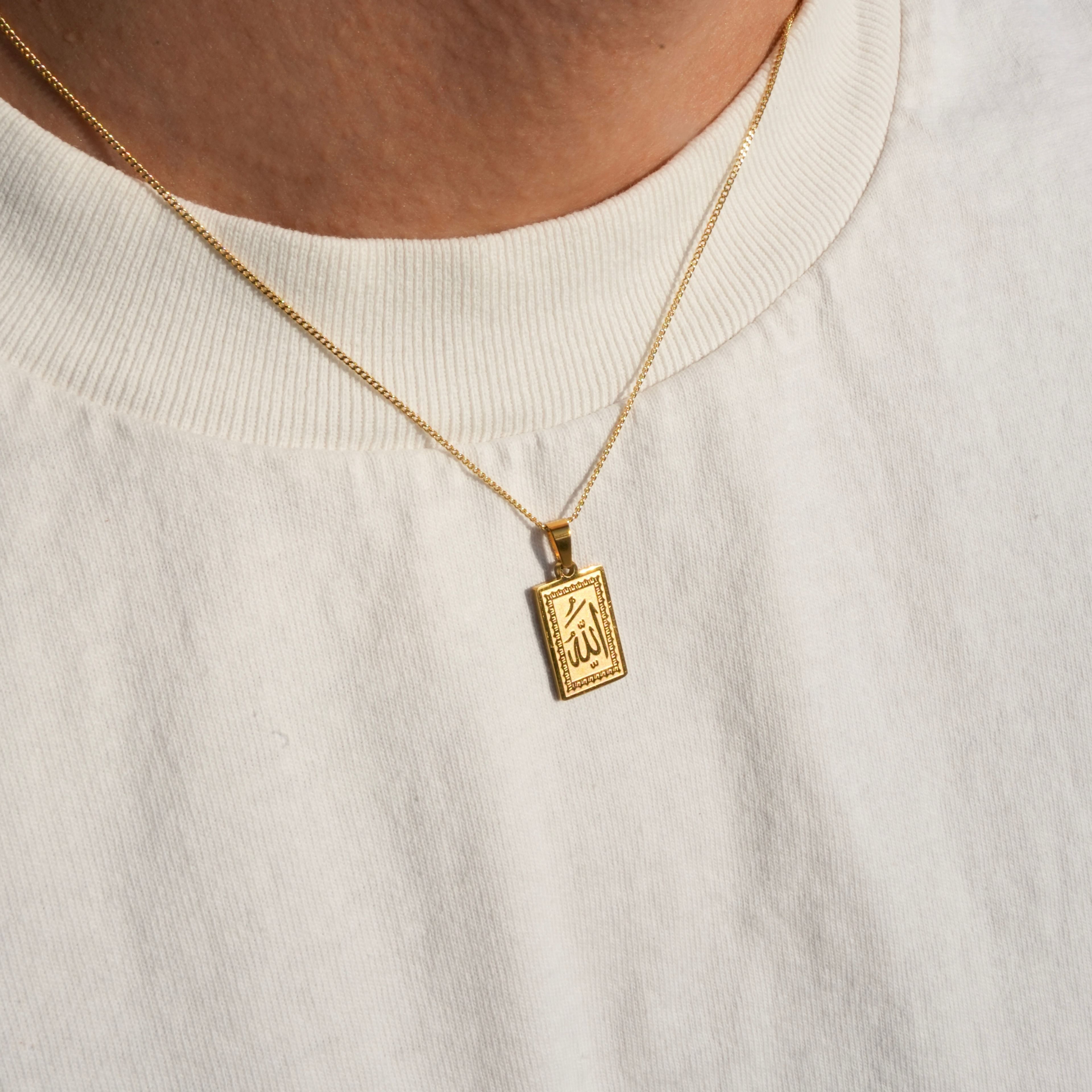 PLATE "ALLAH" NECKLACE
