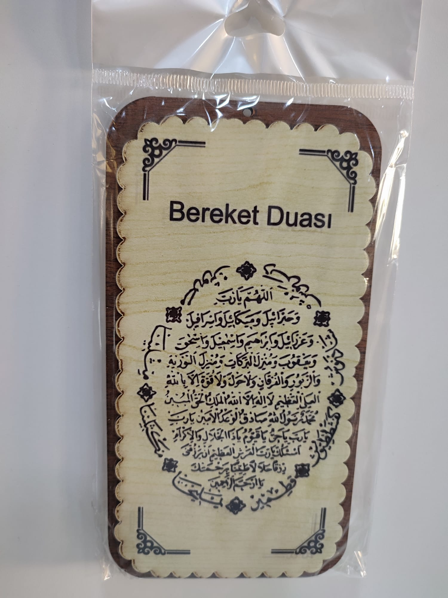 3’lü Dua Tablosu