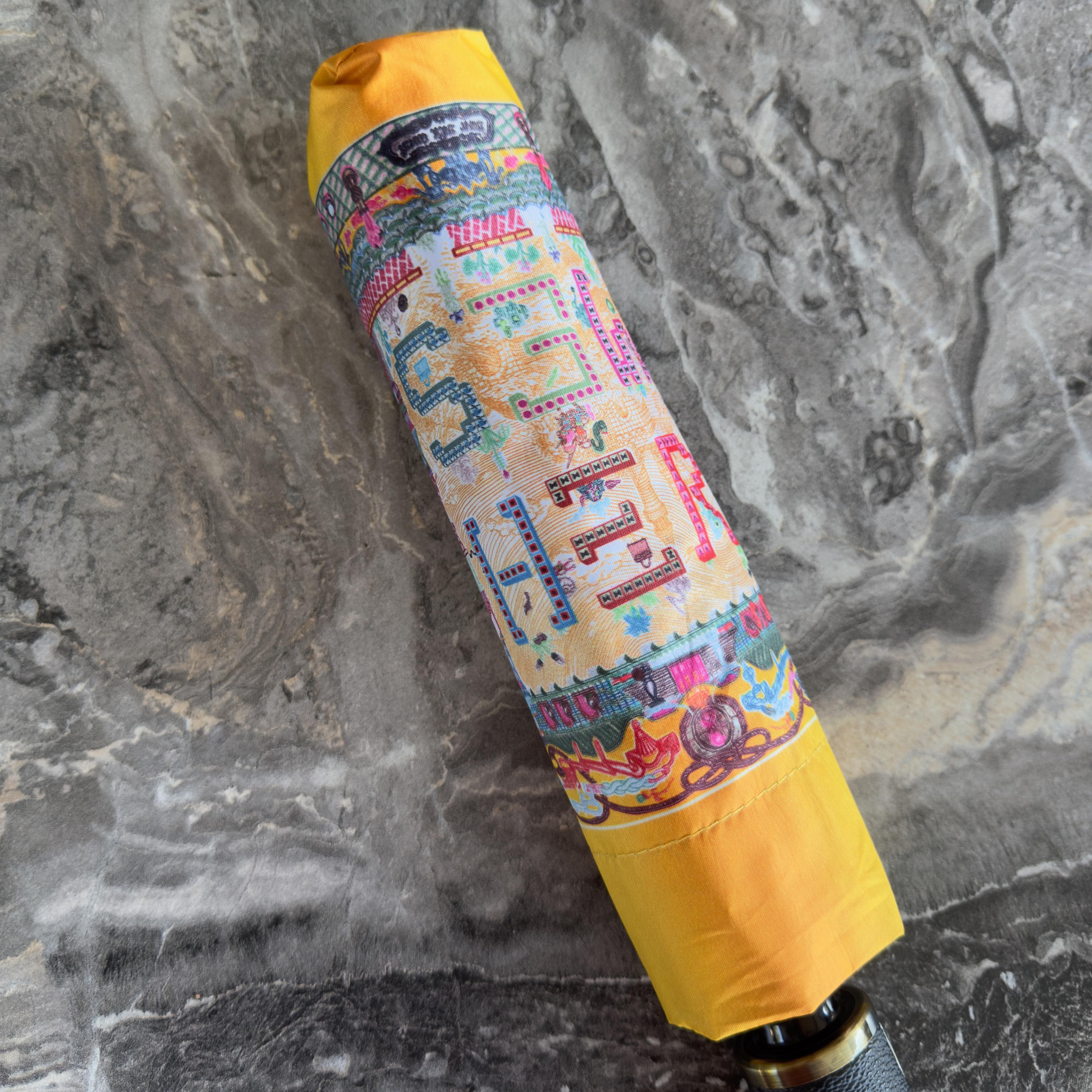 Souvenir de Paris Renkli Desen Şemsiye