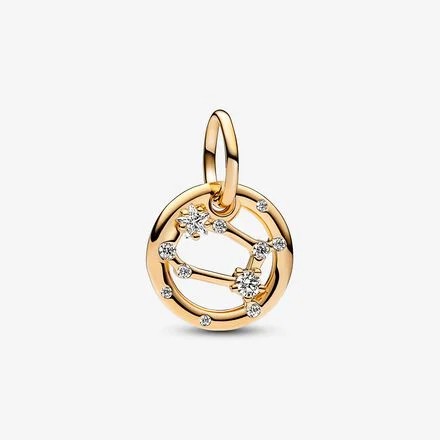 İkizler Burcu Sallantı Charm