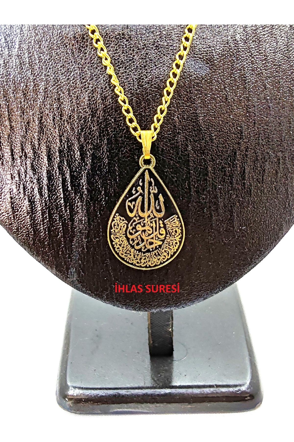 DUA VEYA MÜHÜR TEMALI UNİSEX ZİNCİR KOLYE - metalik4
