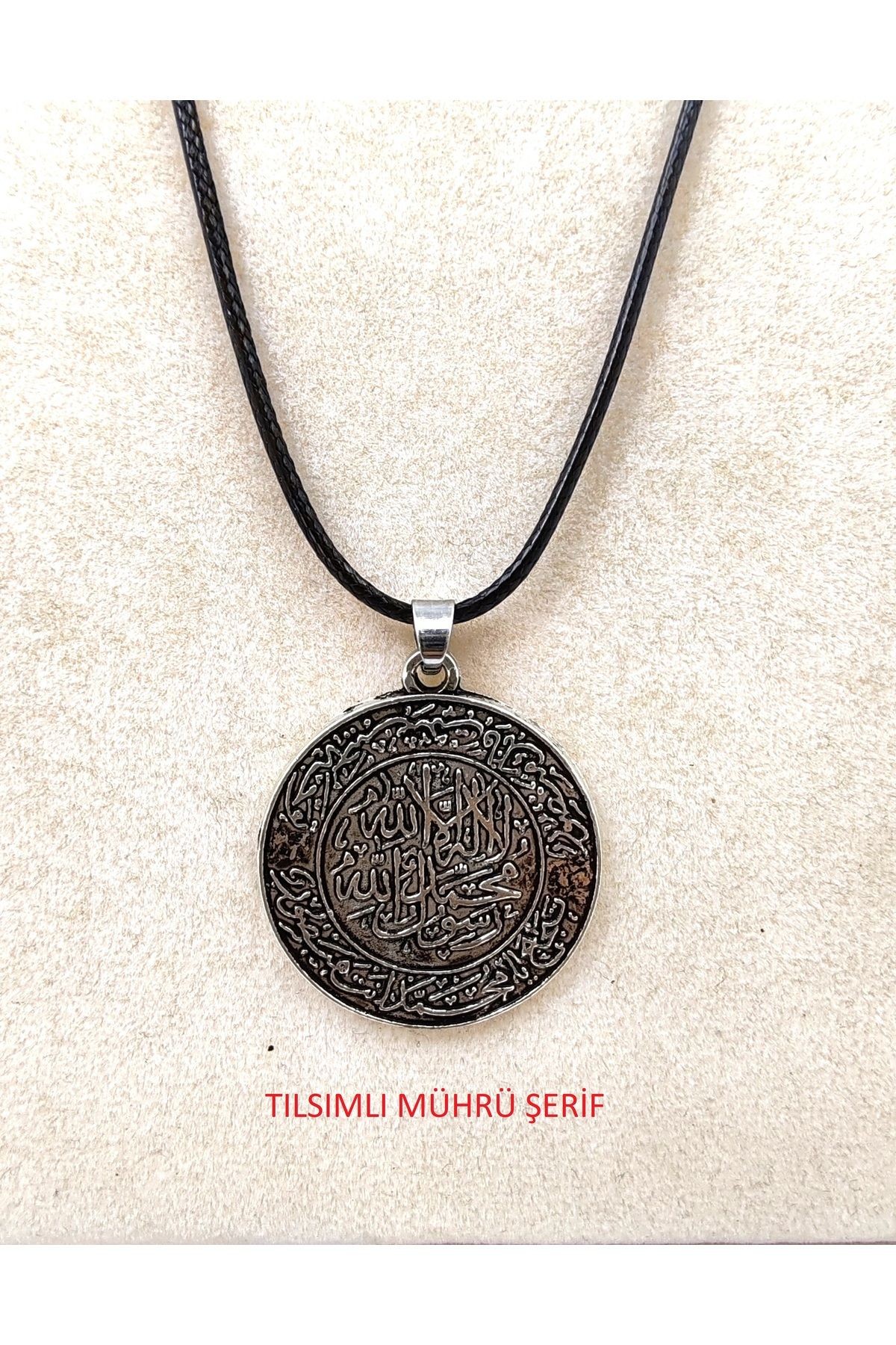 DUA VEYA MÜHÜR TEMALI UNİSEX KOLYE - metalik2