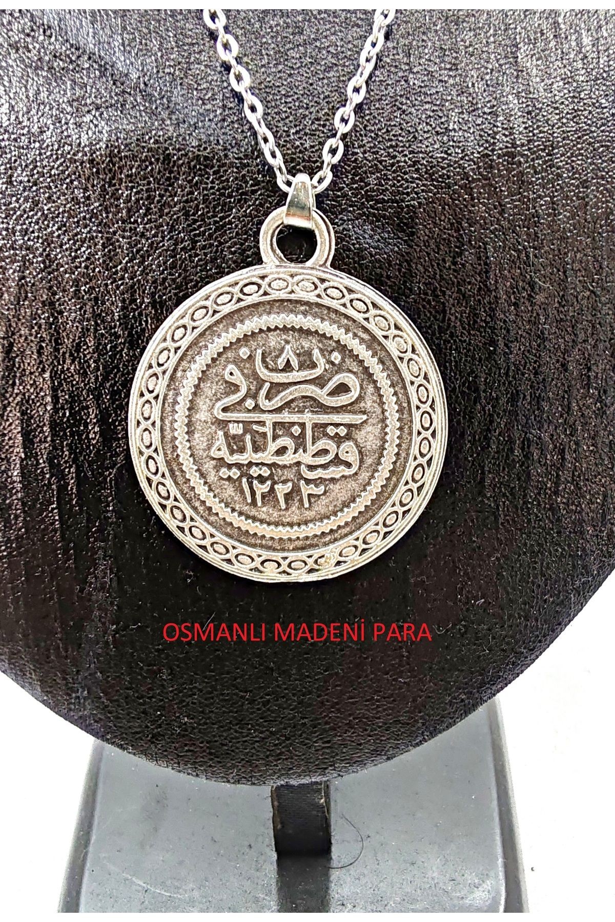 DUA VEYA MÜHÜR TEMALI UNİSEX KOLYE - metalik