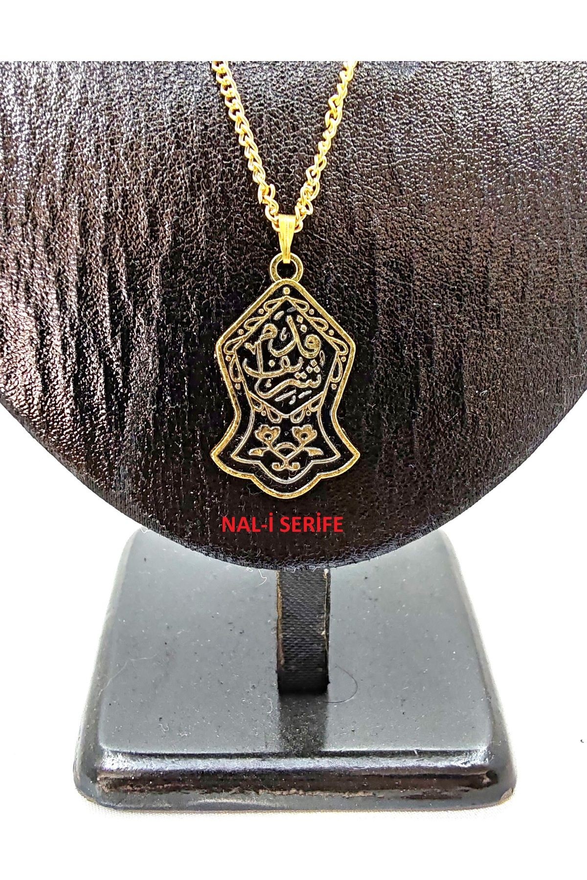 DUA VEYA MÜHÜR TEMALI UNİSEX ZİNCİR KOLYE - metalik5