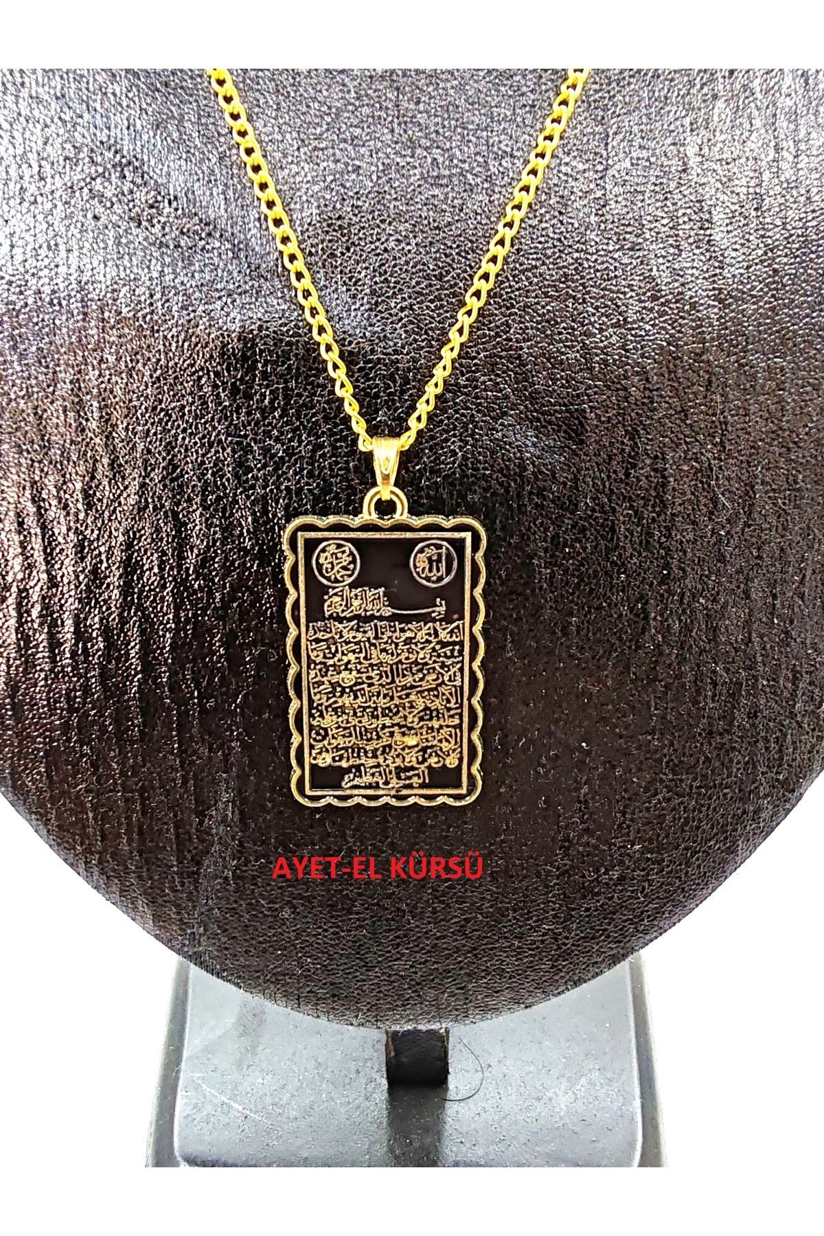 DUA VEYA MÜHÜR TEMALI UNİSEX ZİNCİR KOLYE - metalik2