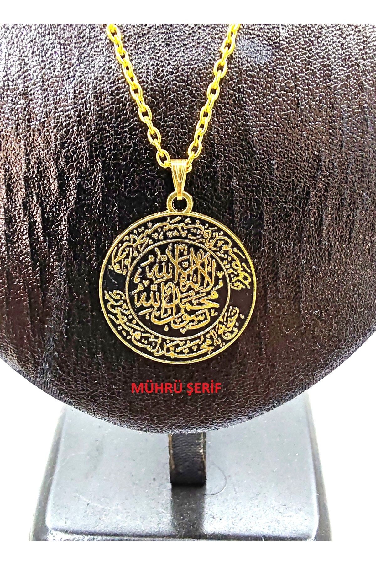 DUA VEYA MÜHÜR TEMALI UNİSEX ZİNCİR KOLYE - metalik