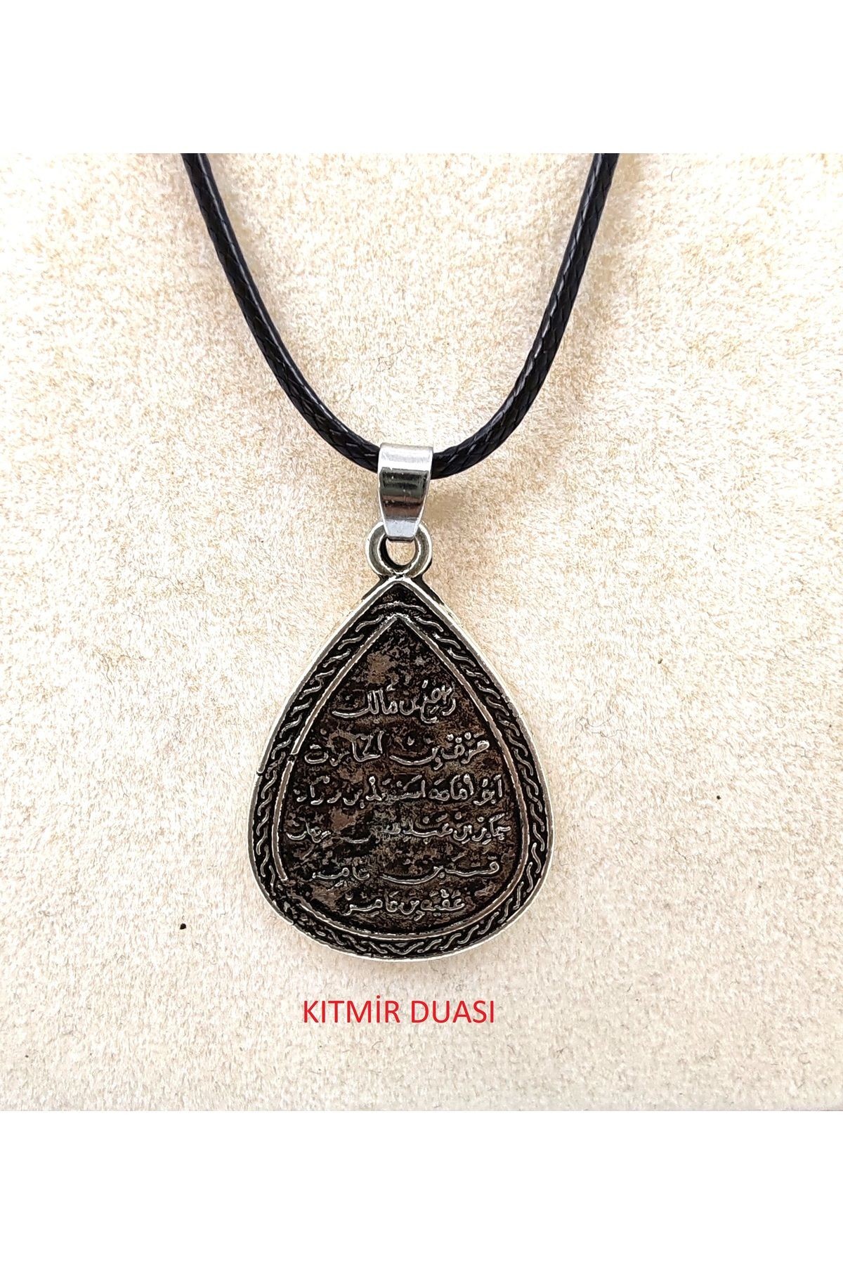 DUA VEYA MÜHÜR TEMALI UNİSEX KOLYE - metalik4