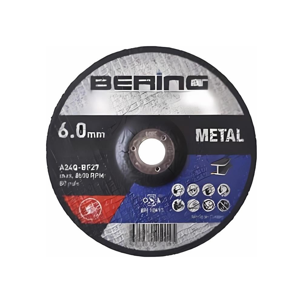 TASLAMA TASI 180*8 BERING