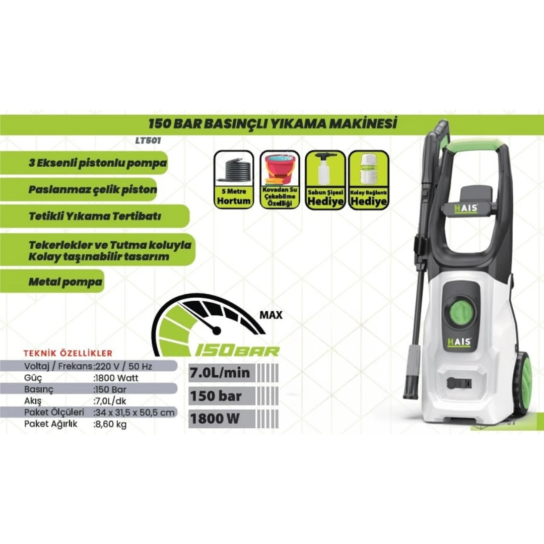 HAIS YÜKSEK BASINÇLI YIKAMA MAKİNESİ 150 BAR LT501-1800A