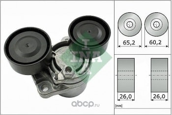 V KAYIS GERGI KUTUGU BMW E90 E91 E92 E93 F07 F10 F11 F01 F02 E84 F15 F16 - INA 534050510