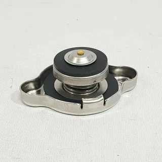 Kia Ticarı Radyator Kapagı (1.1 Bar) Hyundaı Era Blue İ20 İ30 Kia Cerato Rio Ceed Bongo Dizel Tum Modeller (doo - Mando Dc253301r000