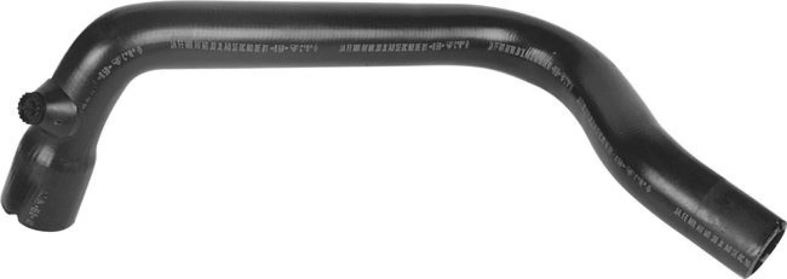 Renault Radyator Ust Hortumu Master 2,8 Dti - Gb 71258