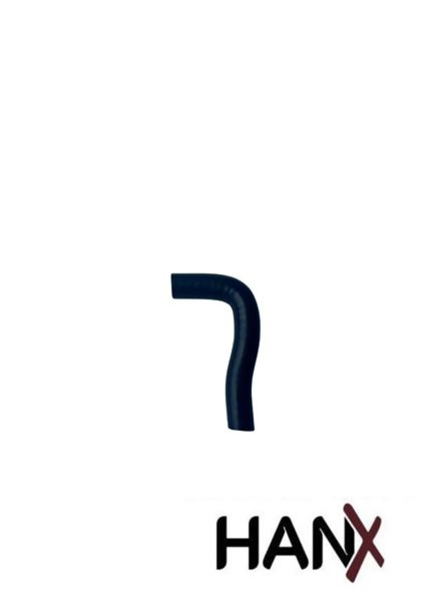 Daf Truck Kompresor Hortumu Daf Xf105 Euro5  (11x11x150 Mm) - Hanx H.00623