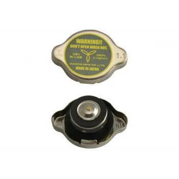 Kia Ticarı Radyator Kapagı (1.1 Bar) Hyundaı Era Blue İ20 İ30 Kia Cerato Rio Ceed Bongo Dizel Tum Modeller (hcc - Mando Hc2533039100