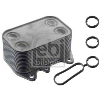 YAG SOGUTUCU CONTALI KIT CADDY III T6 AMAROK BEETLE PASSAT CC CRAFTER EOS GOLF VI VII JETTA POLO SCI - FEBI 103463