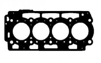 SILINDIR KAPAK CONTASI CELIK P206 P307 P107 P207 307 C1 C2 C3 (I II III) XSARA 208 DS3 DV4TD / DV4C - SKT 4C-010-70