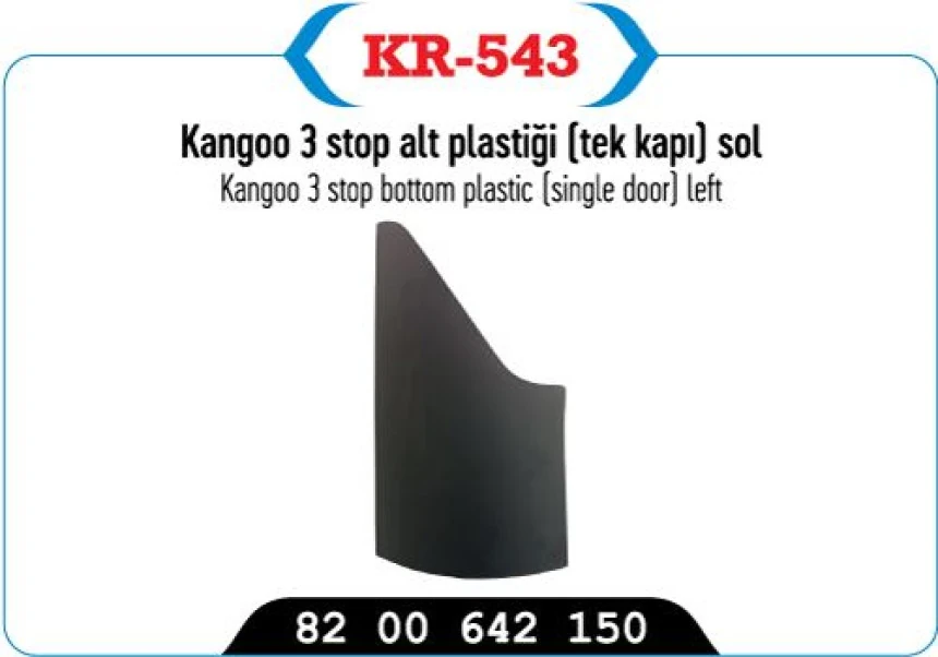 Renault Stop Alt Plastıgı Sol (tek Kapı) Kangoo III - Kaya 543
